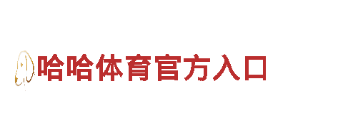656娱乐彩-专业金融服务